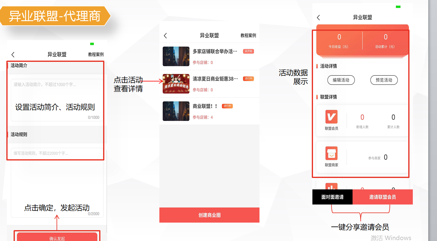 微信截圖_20200909104423.png
