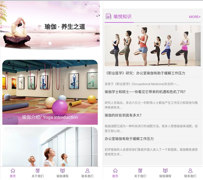 微信截圖_20201026112240.png